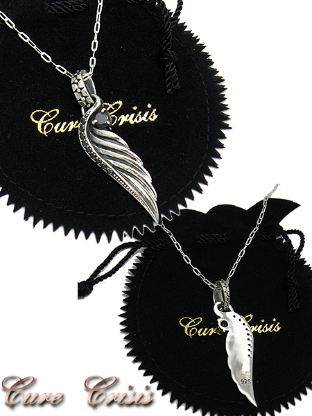 Cure Crisis �I���W�i���f�U�C���y���_���g 925